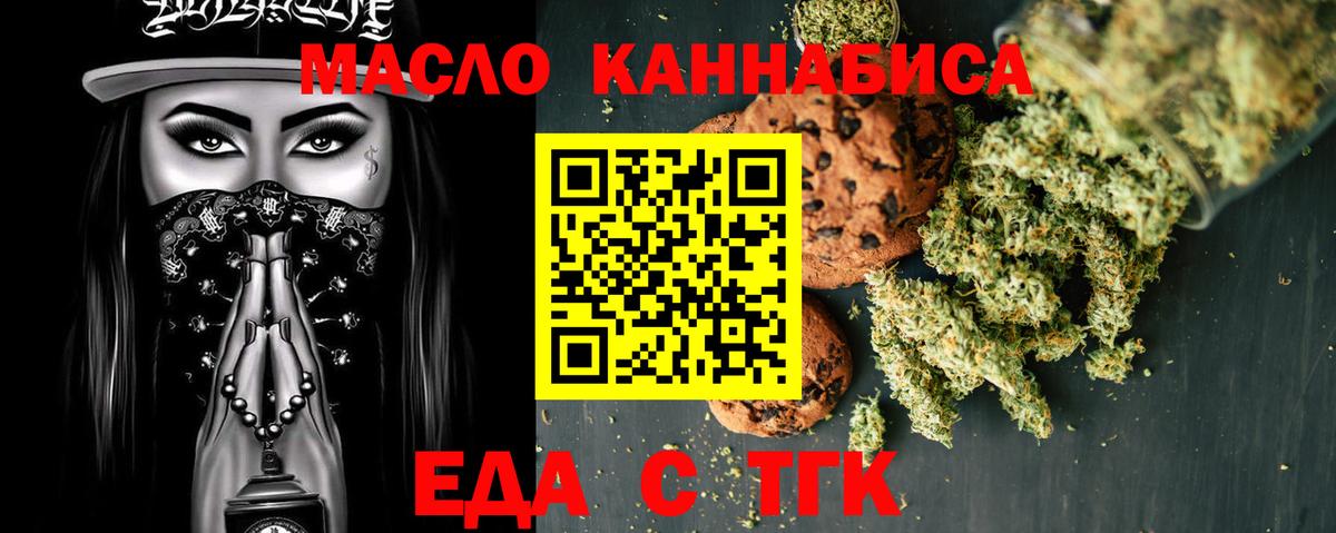 МДМА  Нижний Новгород  МЕФ кристаллы  COCAIN  Гашиш  Бошки Шишки  Вход с VPN 