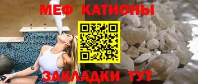 mdpv Славгород
