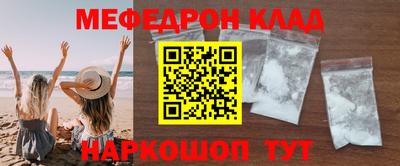 mdpv Славгород