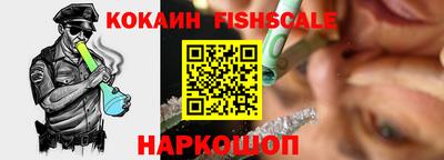 mdpv Славгород