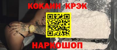mdpv Славгород