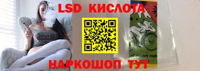COCAINE Сланцы