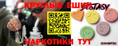 mdpv Славгород