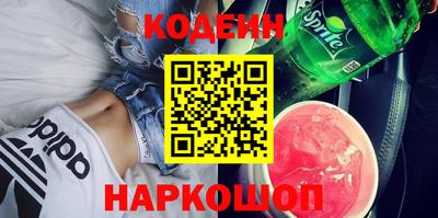 mdpv Славгород