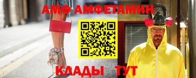 mdpv Славгород