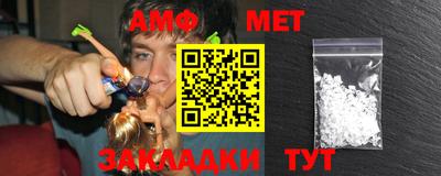 mdpv Славгород