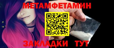 mdpv Славгород