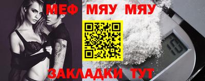 mdpv Славгород