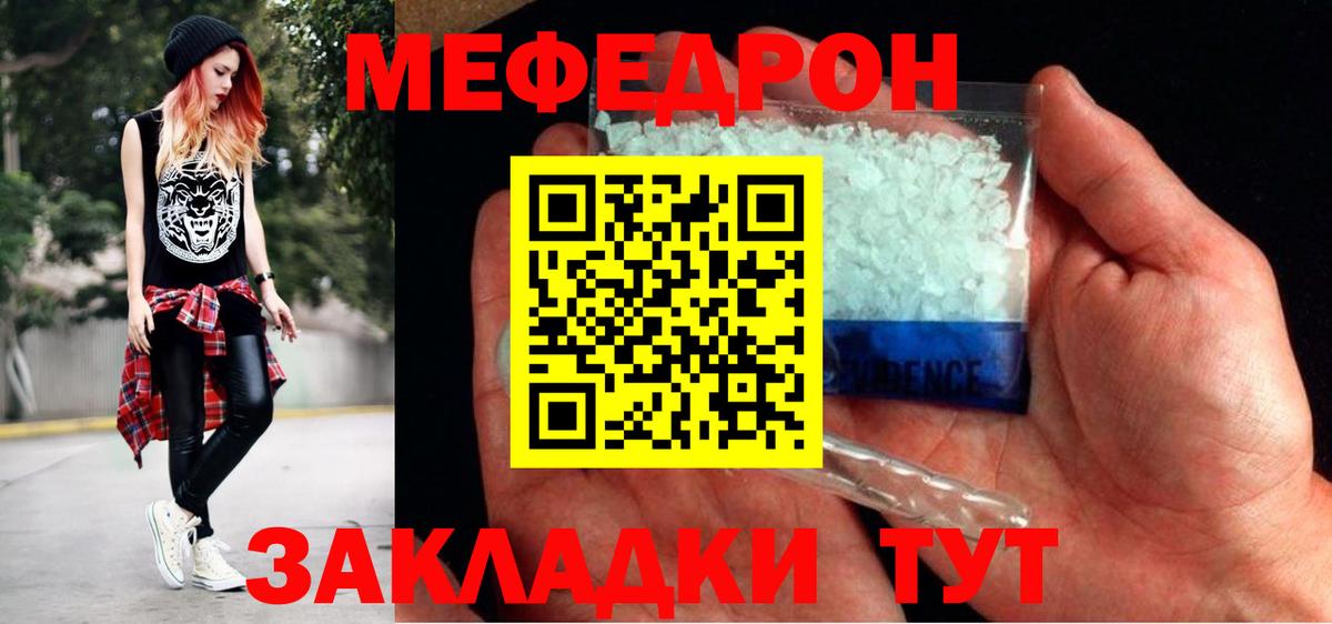 Нижний Новгород  МЯУ-МЯУ 4 MMC  МЯУ-МЯУ  МЯУ-МЯУ мяу мяу  Вход с VPN 